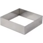 ÇEMBER KARE 16X16X7 CM NO 1 ARGON