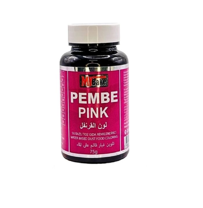 su bazli toz gida boyasi 75 gr pembe 202 1