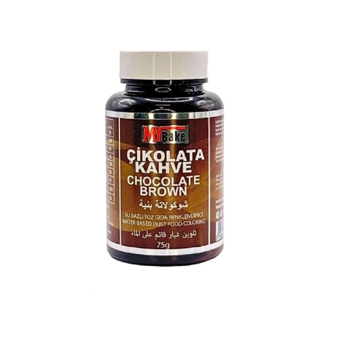 su bazli toz gida boyasi my bake 75 gr cikolata kahve 348 2