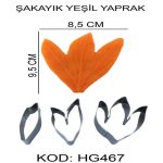 SİLİKON KALIP ŞAKAYIK YEŞİL YAPRAK HG-467